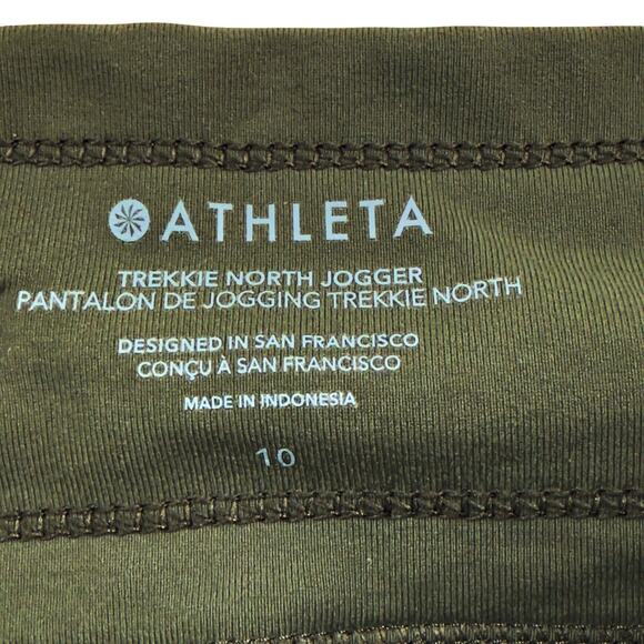 Athleta Trekkie North Jogger Green Mountain Olive Athletic Pants Women's SZ 10 - Picture 6 of 11